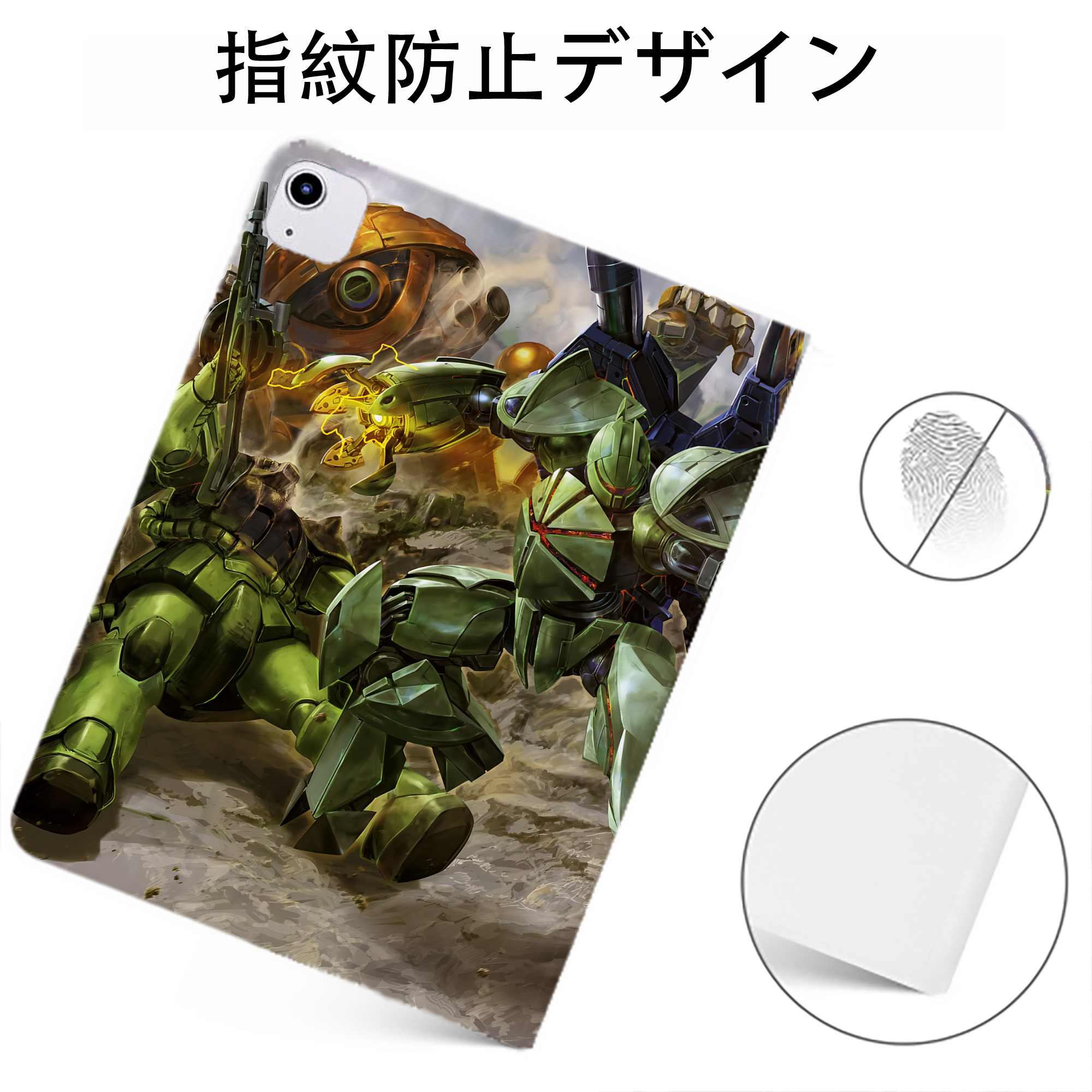 （画像用） 機動戦士ガンダム Mobile Suit Gundam IPadケース ペンホルダー付き ブックスタイルデザイン